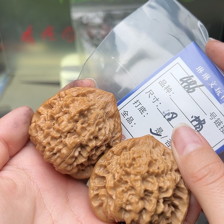 文玩核桃吊坠核桃486