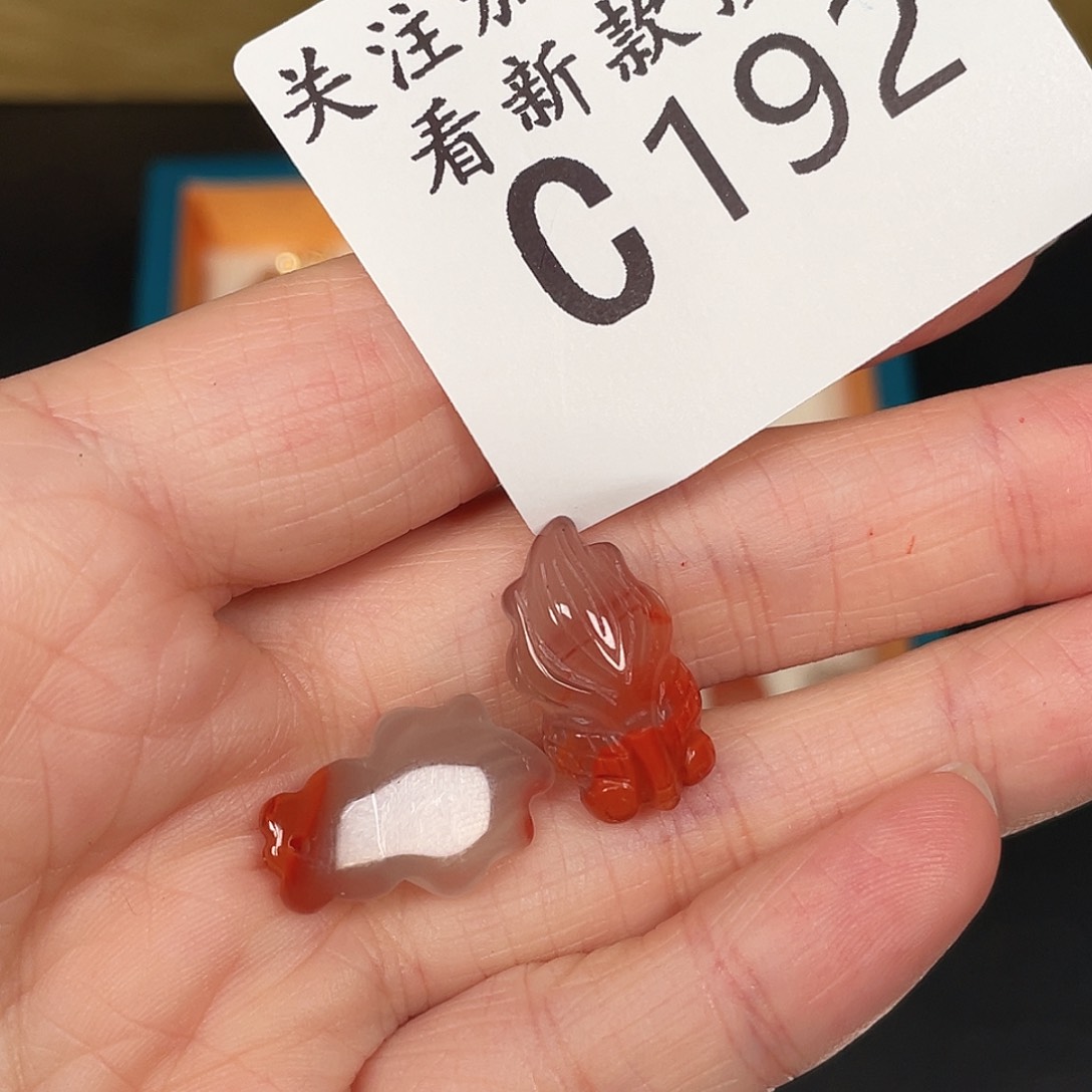 和田玉珠宝半成品未镶嵌言*一C192