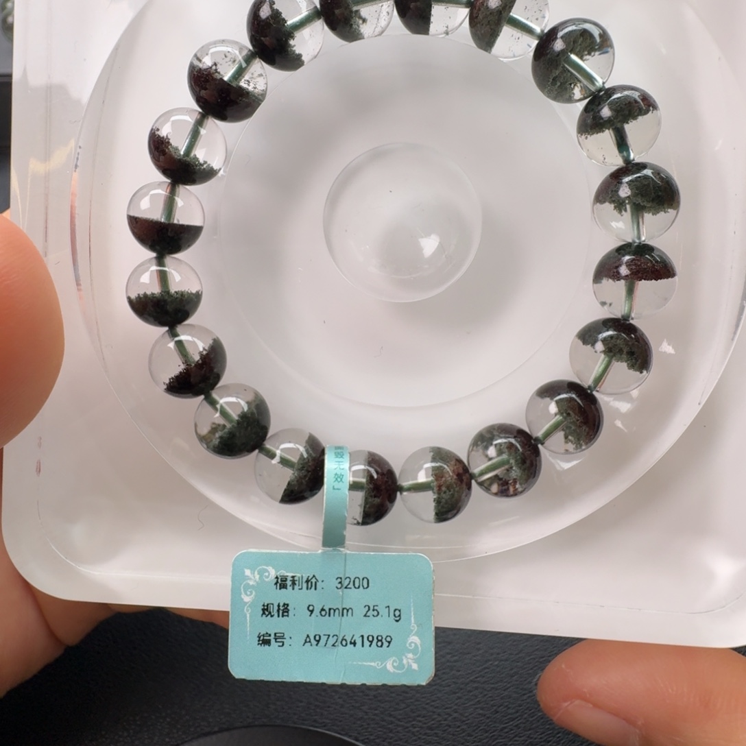 未镶嵌手链水晶天然