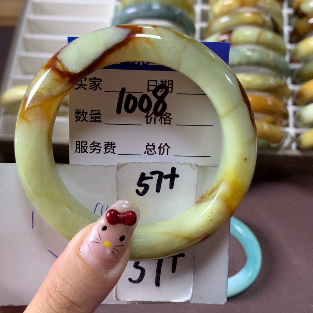 蛇纹石玉手镯未镶嵌1008