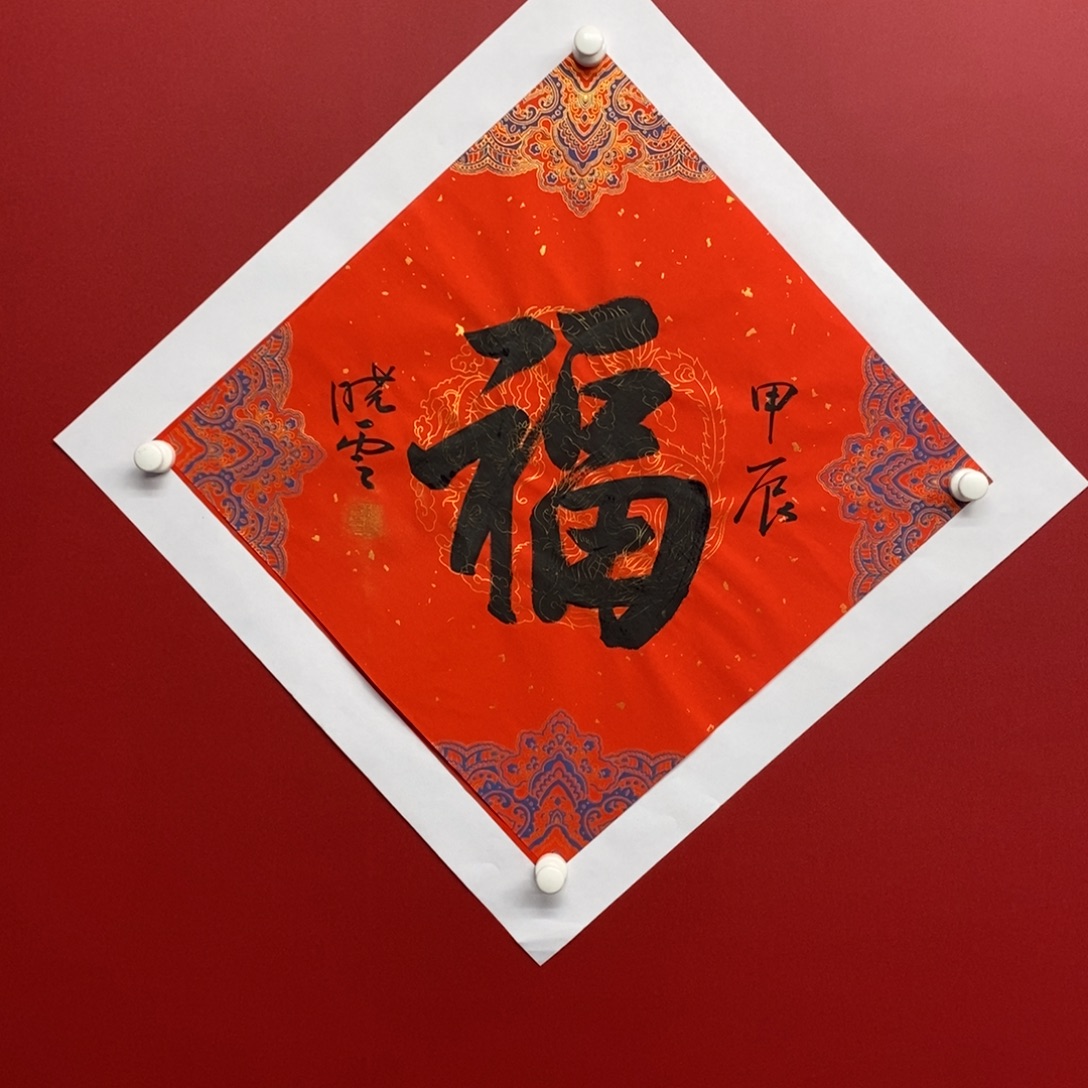 尚古20256562356323566