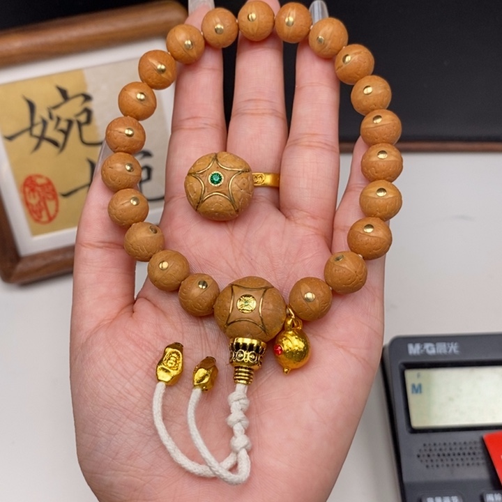 手串凤眼菩提尼泊尔