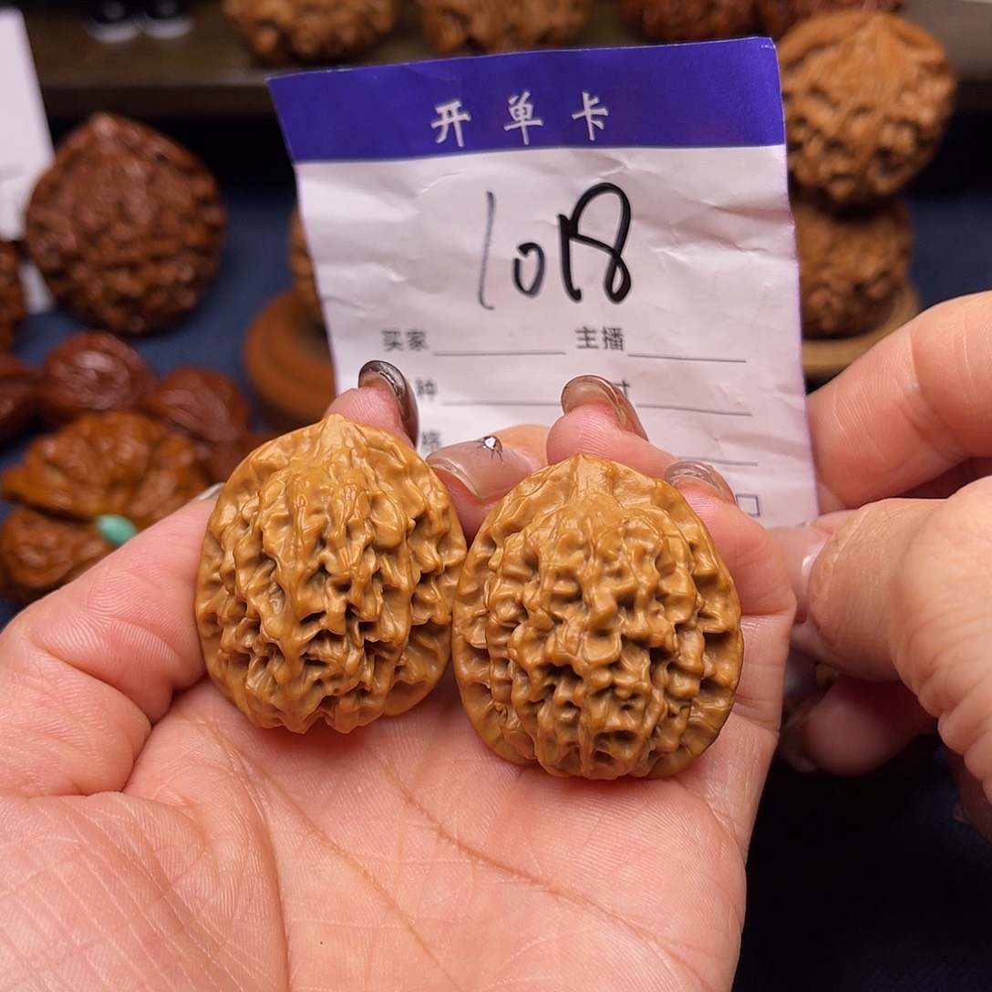 吊坠文玩核桃秦闷32