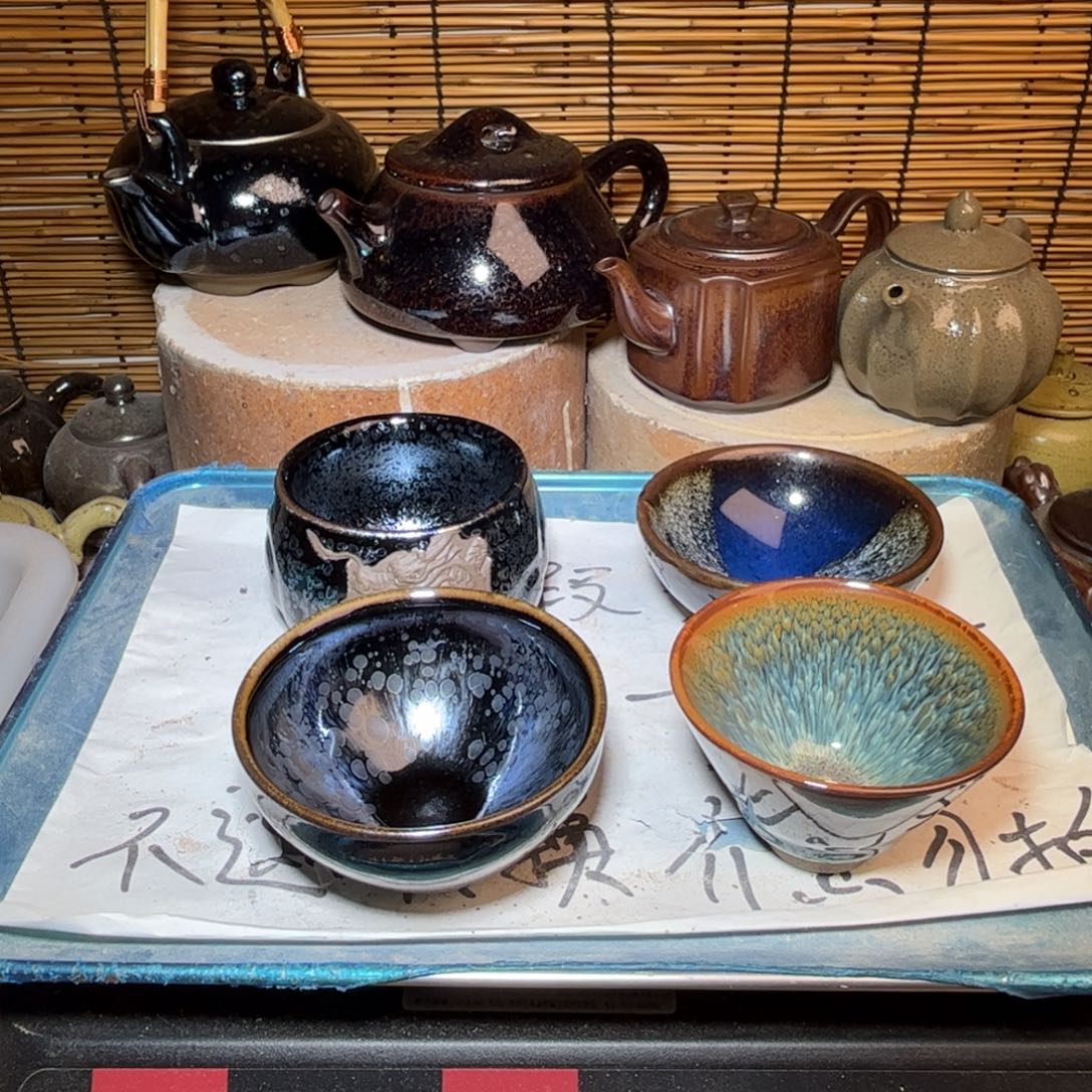 茶盏建窑建盏 微瑕作品