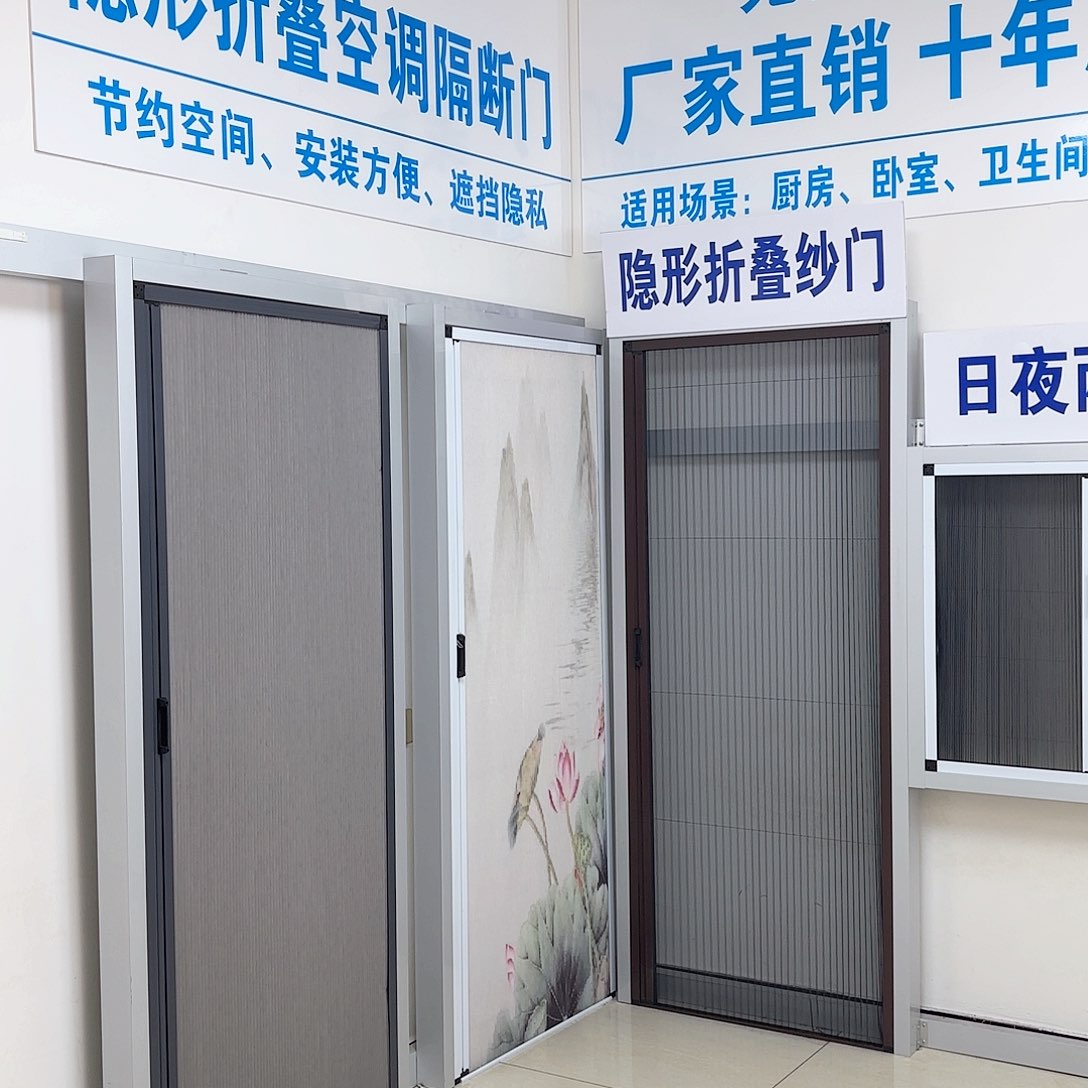 ****m蜂巢单开颜色未定