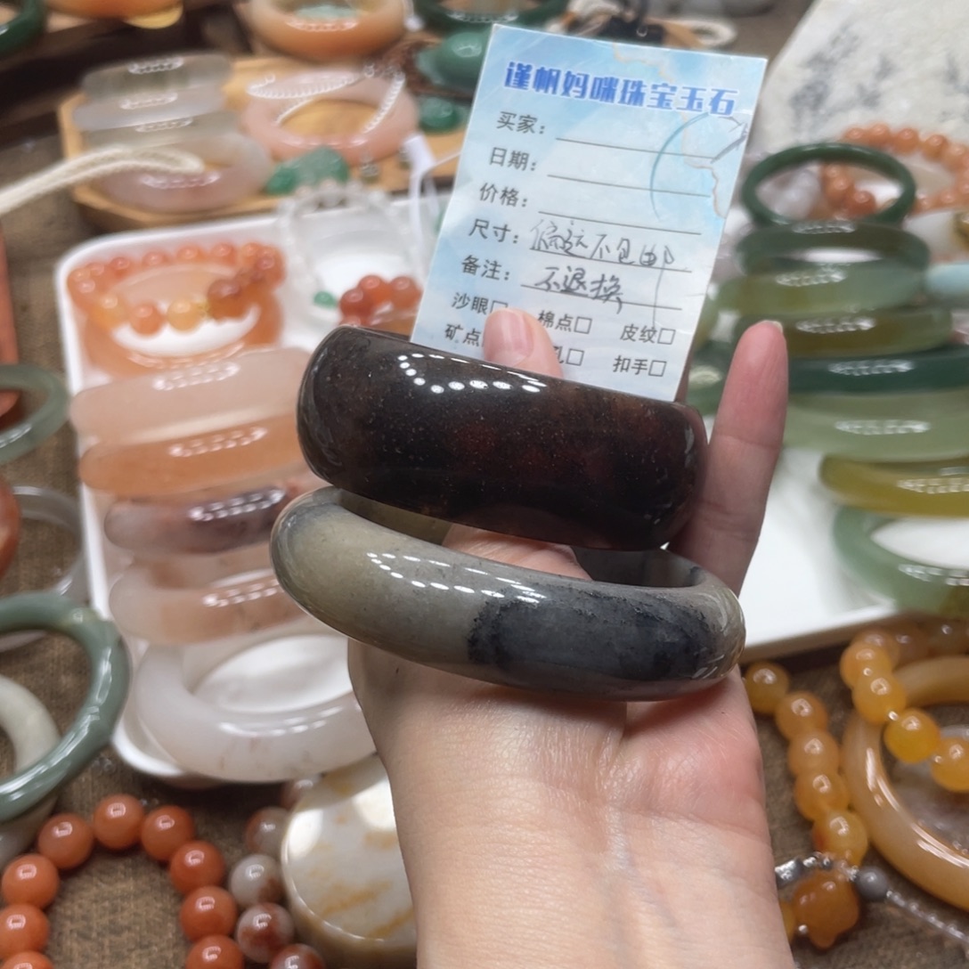 石英岩玉未镶嵌手镯