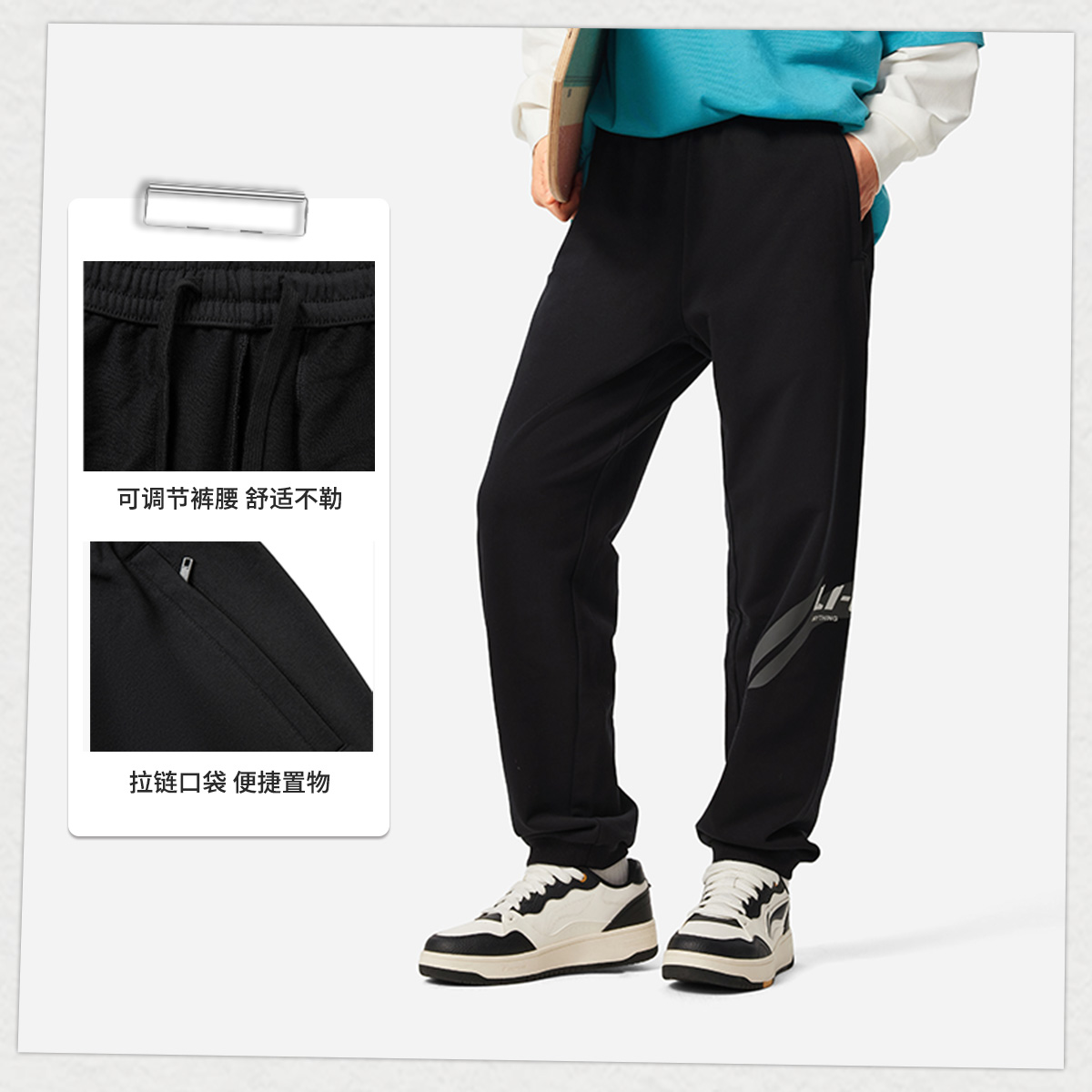 李宁官方运动裤冬季加绒保暖休闲裤百搭宽松卫裤针织长裤AKLV989