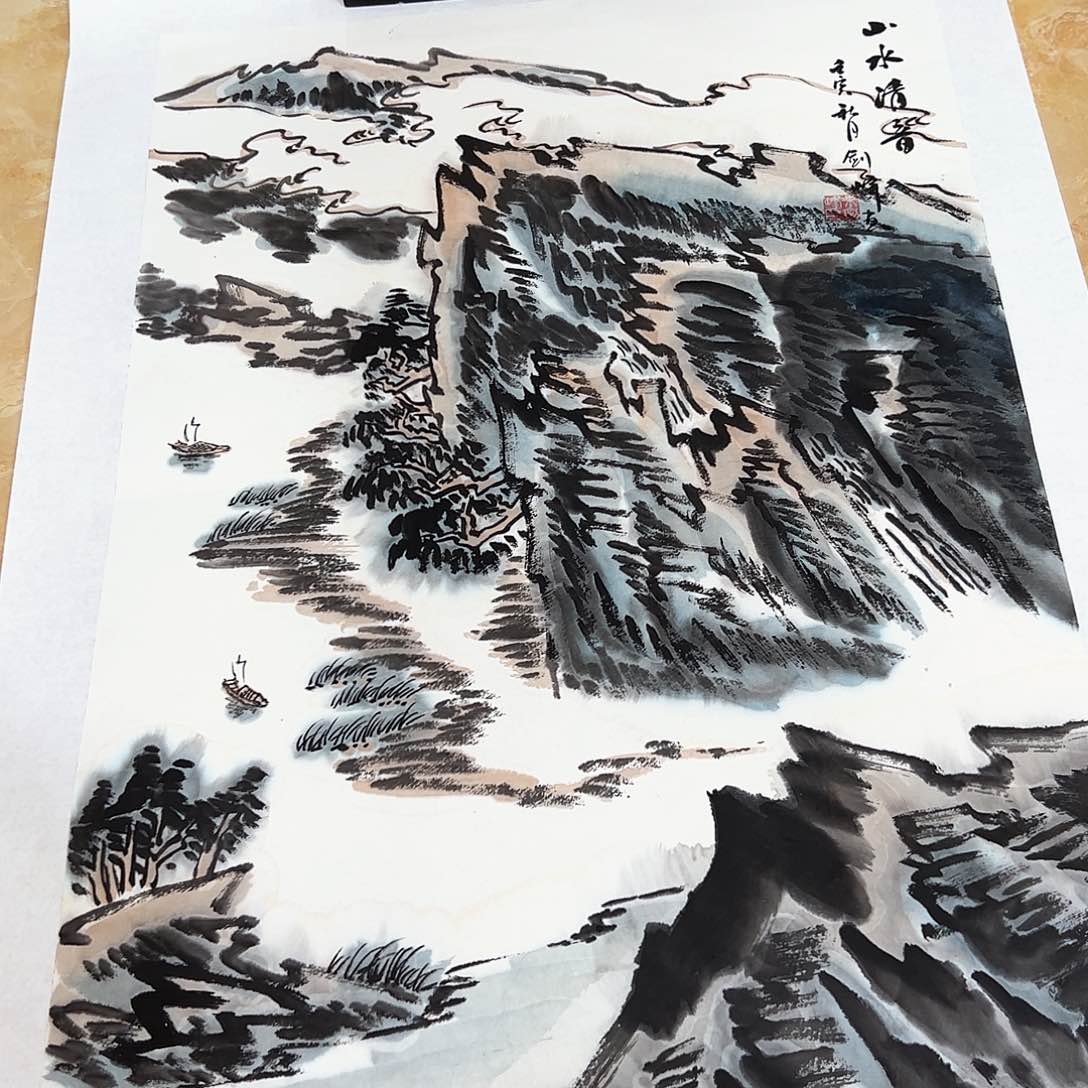 书法书法艺术研究院院长