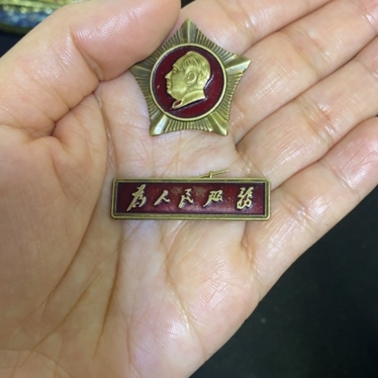 景德镇陶瓷研究所