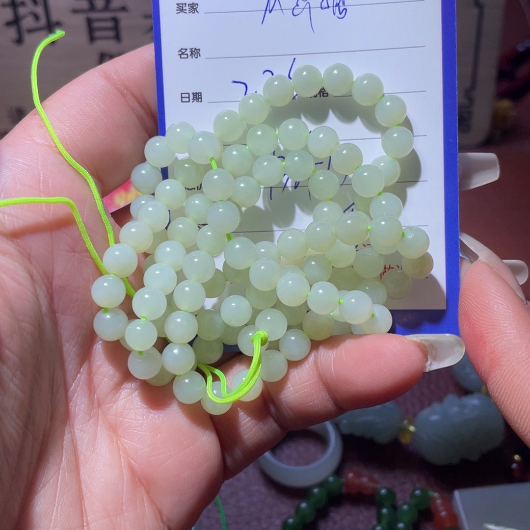 和田玉手串未镶嵌蜜*