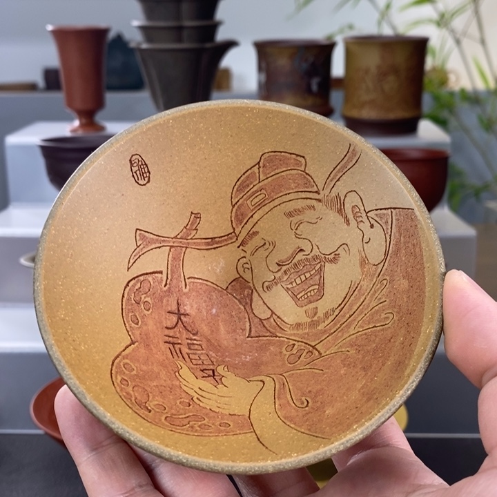 紫砂茶杯宜兴紫砂主人杯