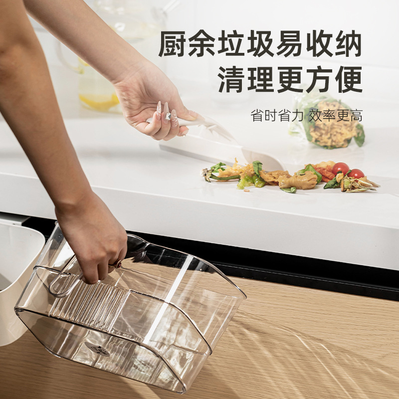厨房垃圾桶带工具壁挂式家用酒店收纳刮水器清洁工具