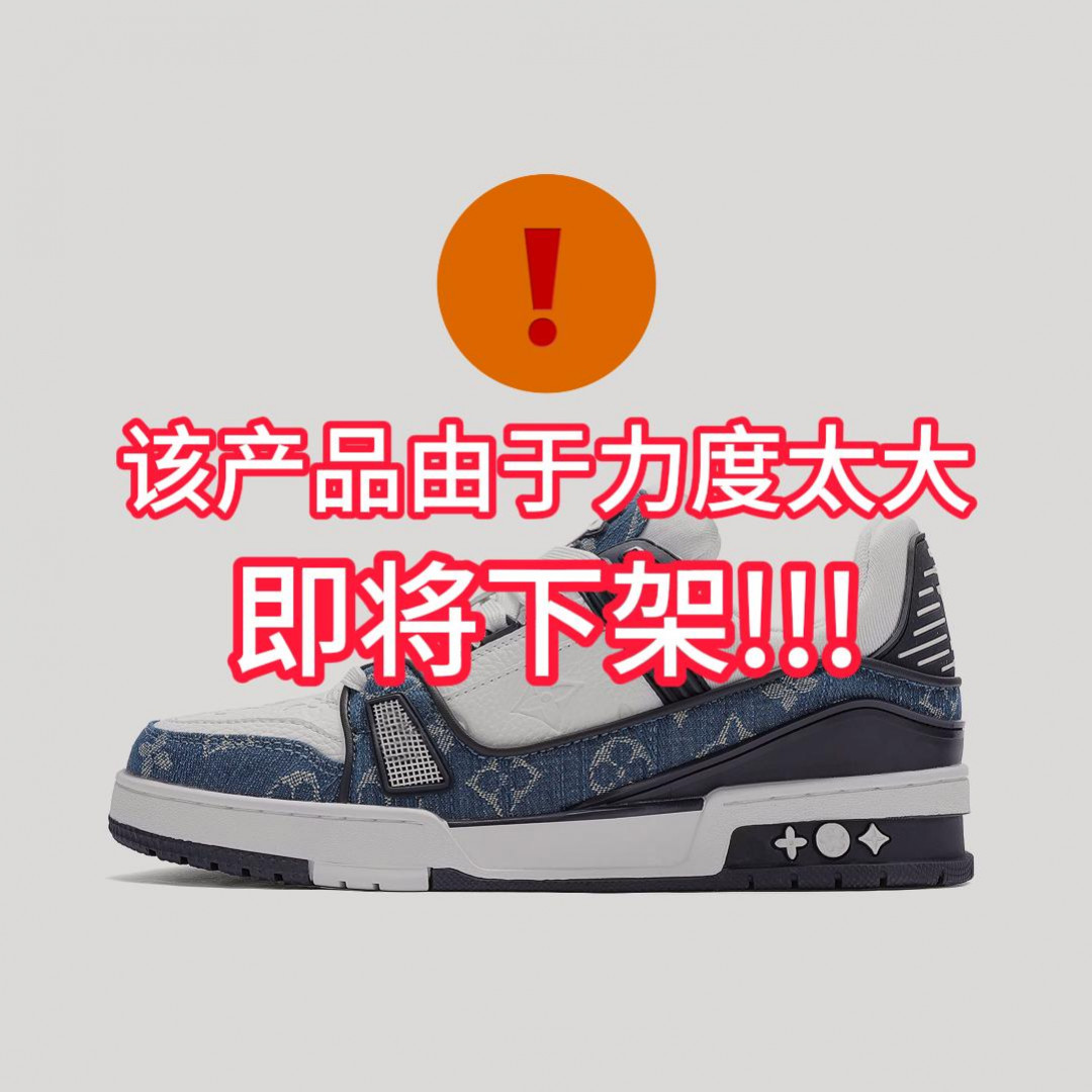 【品牌撤柜】老花款-夏季四季经典情侣潮鞋户外休闲运动-K