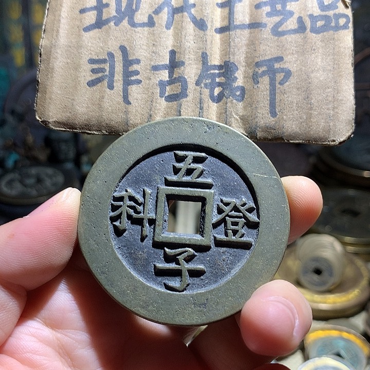 铜现代工艺品老铜翻砂