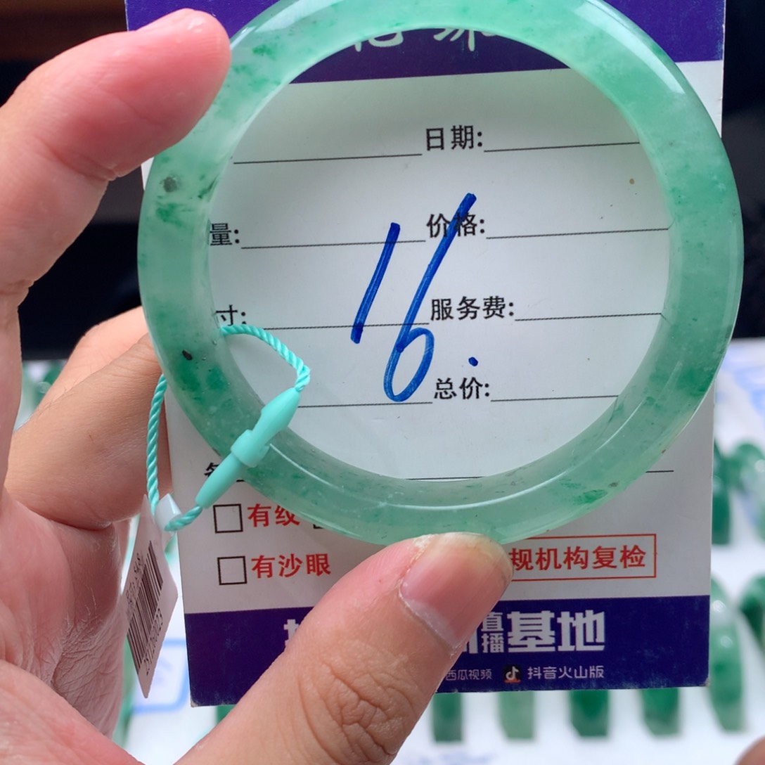 未镶嵌手镯石英质玉55