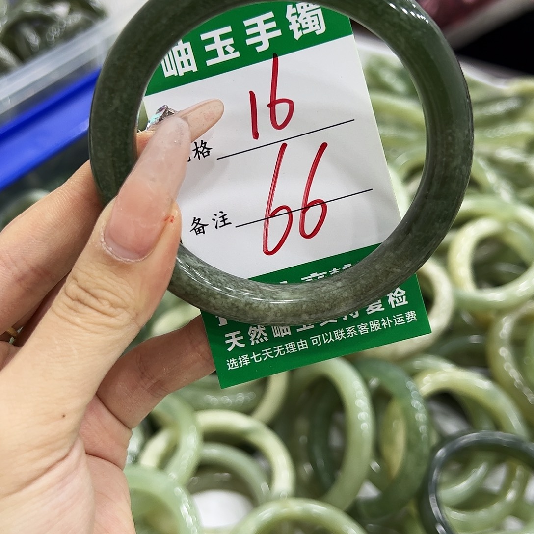 岫玉银S925镶嵌手镯