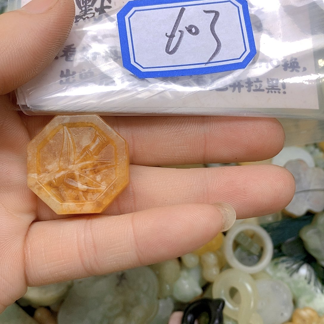 蛇纹石玉吊坠(不含链)未镶嵌603