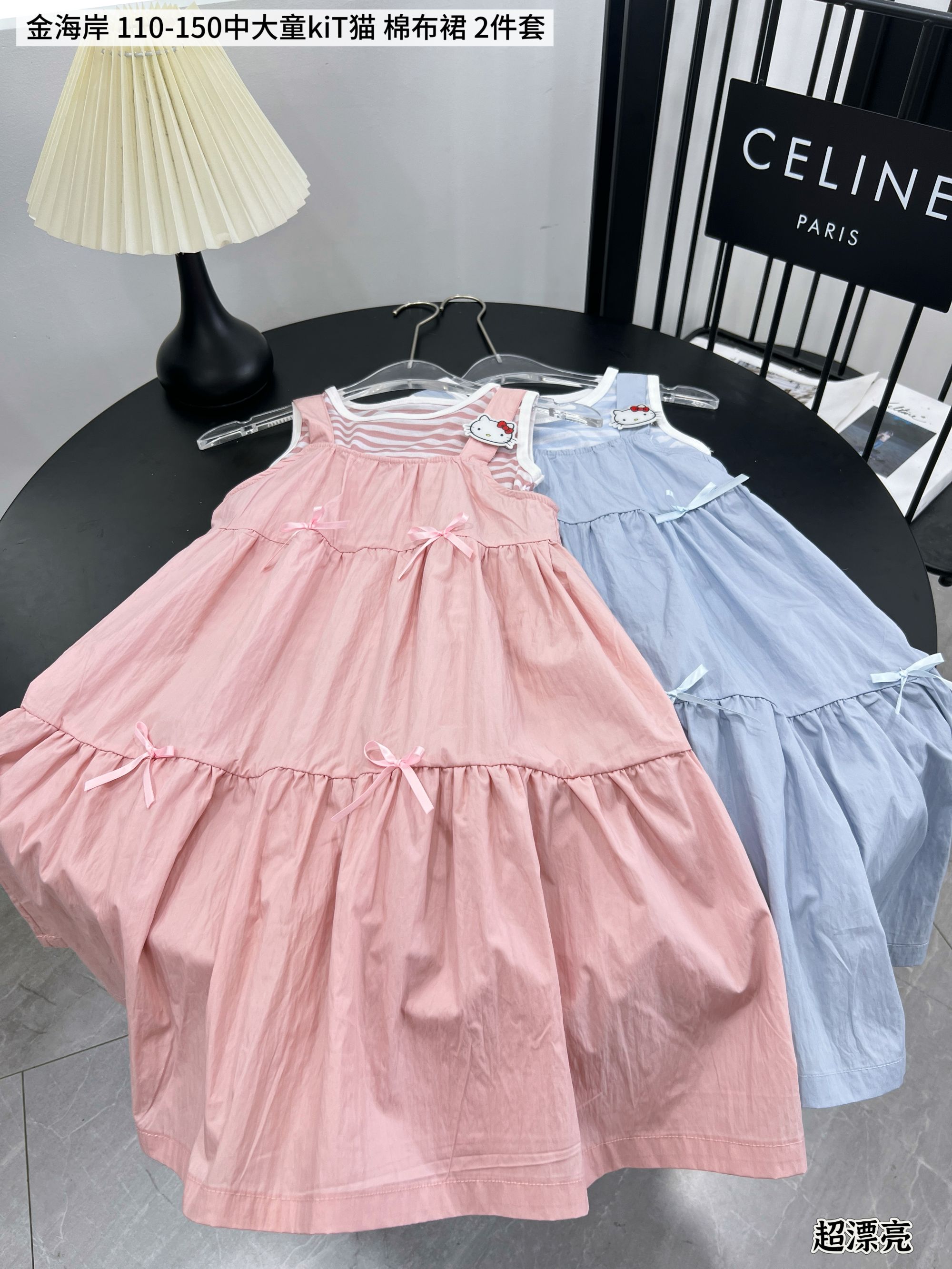 吊带裙/背心裙格子女夏季连衣裙棉布裙公主裙吊带
