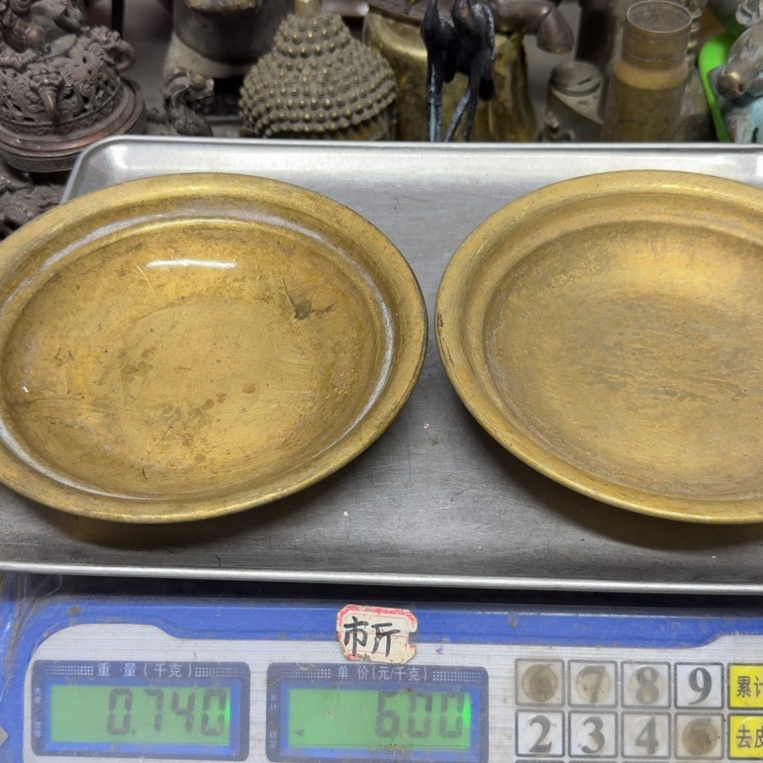 郭***。033 铜器8888888888888888