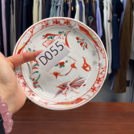 瓷片24升。。。。。。。。。。。。。。