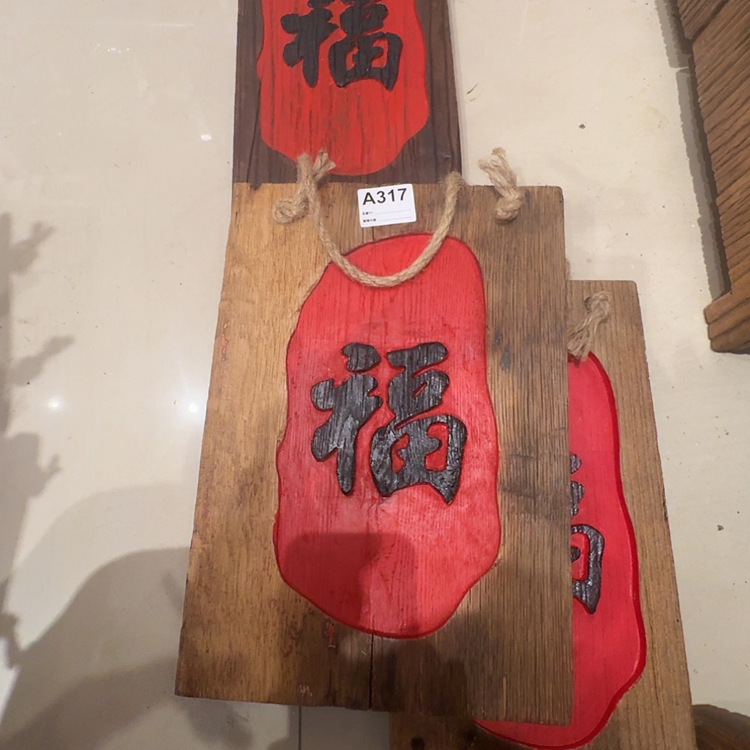 老了就不想了吗我的