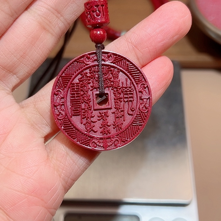 天然辰砂山鬼花钱吊坠