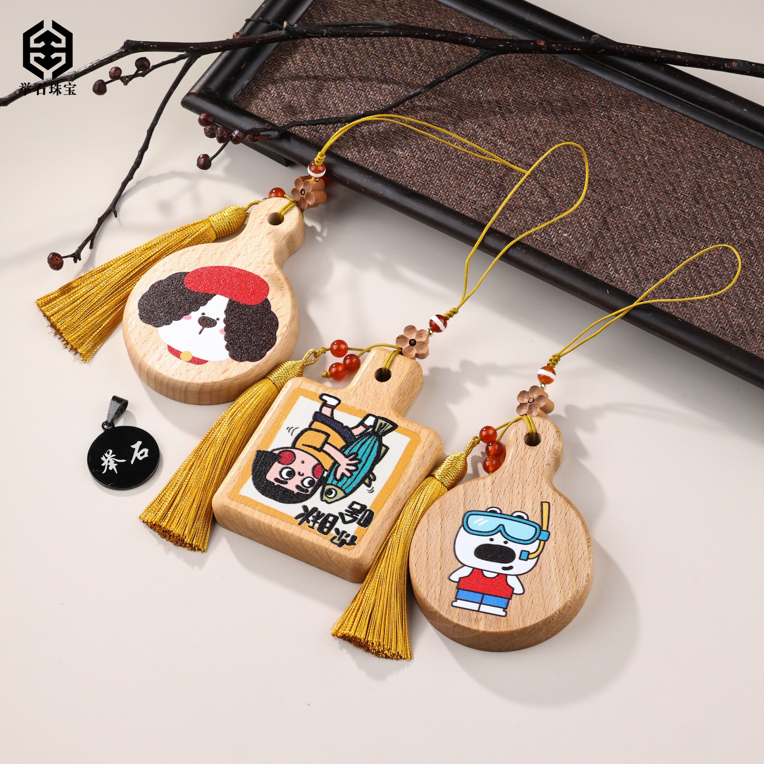 【举石珠宝】T1227-127-48榉木摆件（款式自选/一件/多样性发）Q