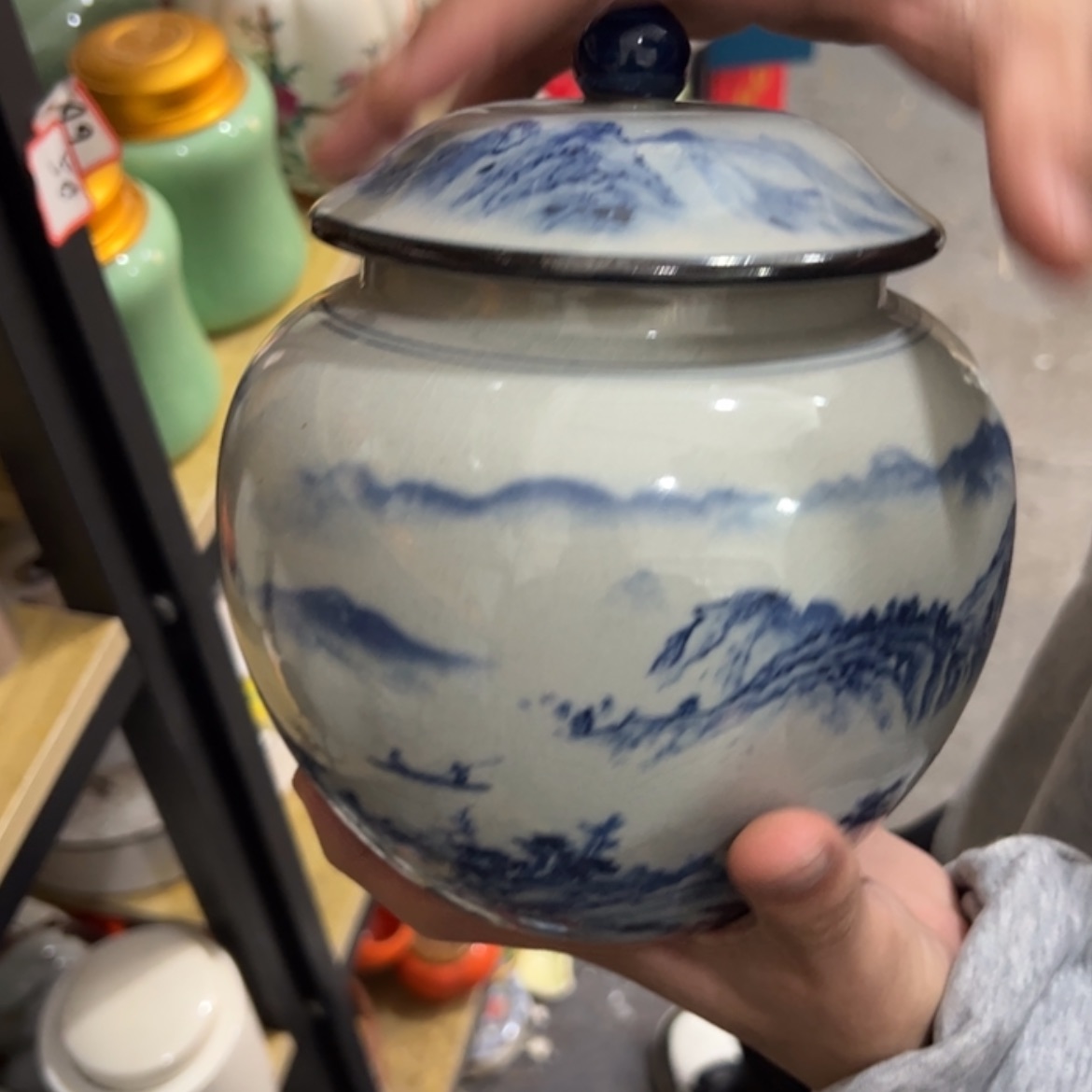 【闪购商品】茶叶罐陶瓷家用储物罐