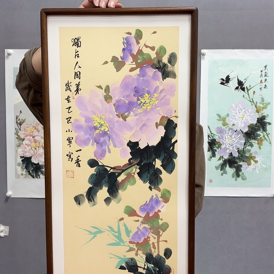 国画国画纯手绘作品请放心去藏
