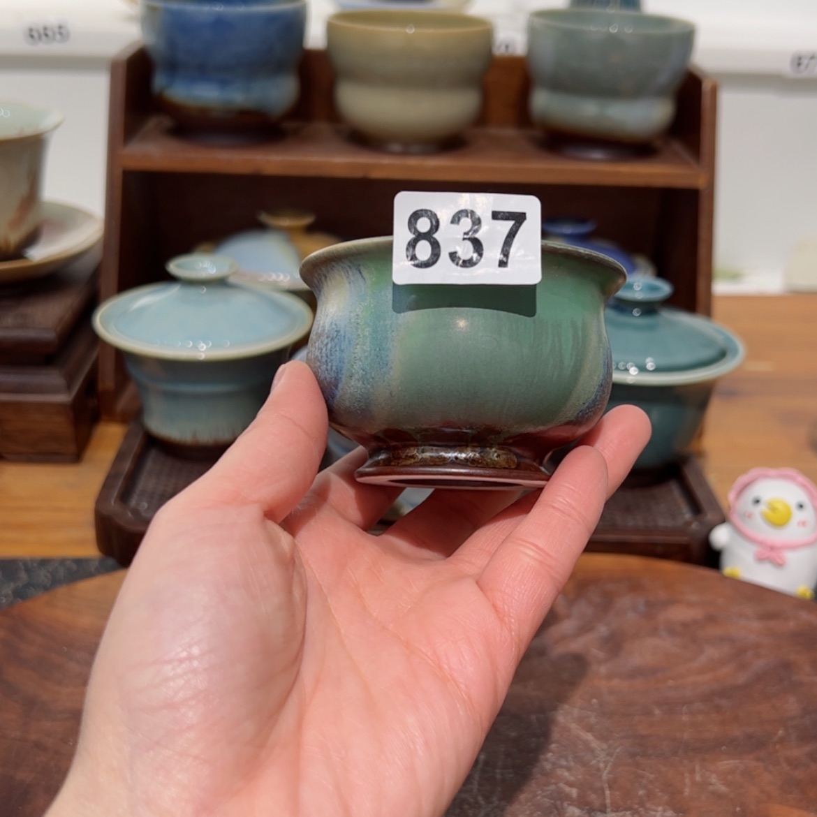 【闪购商品】837/1111111111111111