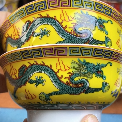 景德镇陶瓷藏式茶碗