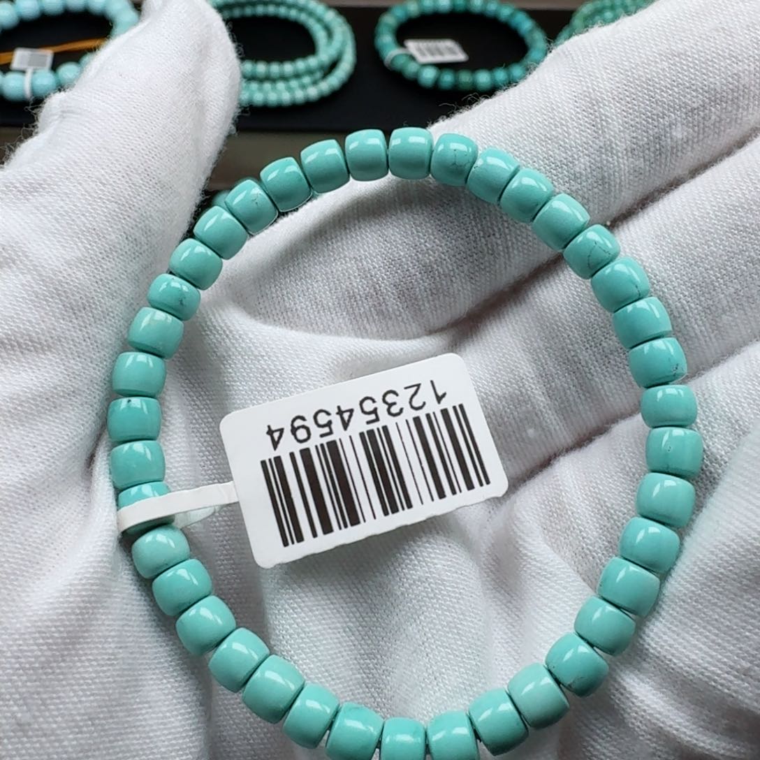 绿松石挂件未镶嵌