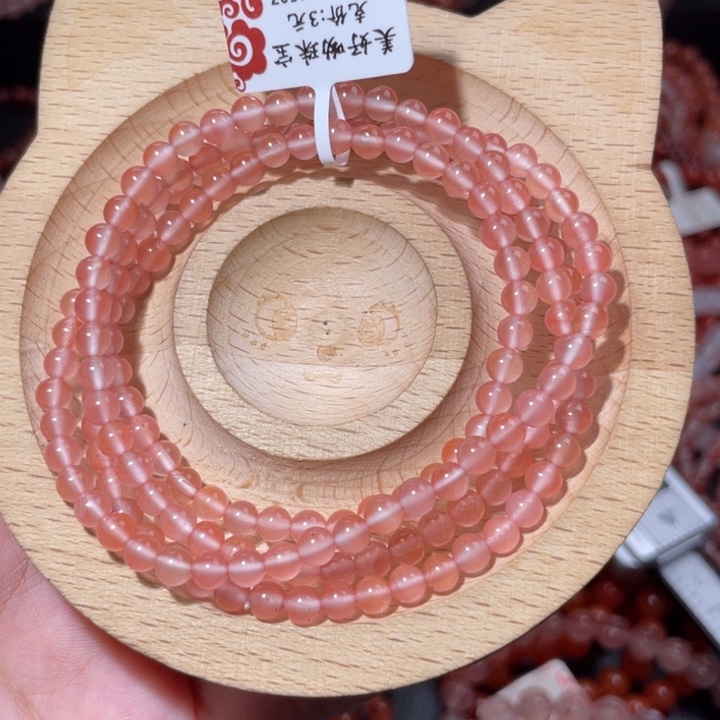 南红玛瑙未镶嵌4.5咪冰粉1551