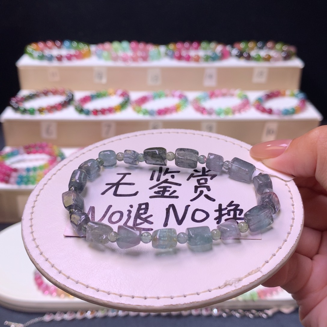 未镶嵌手链碧玺不退换