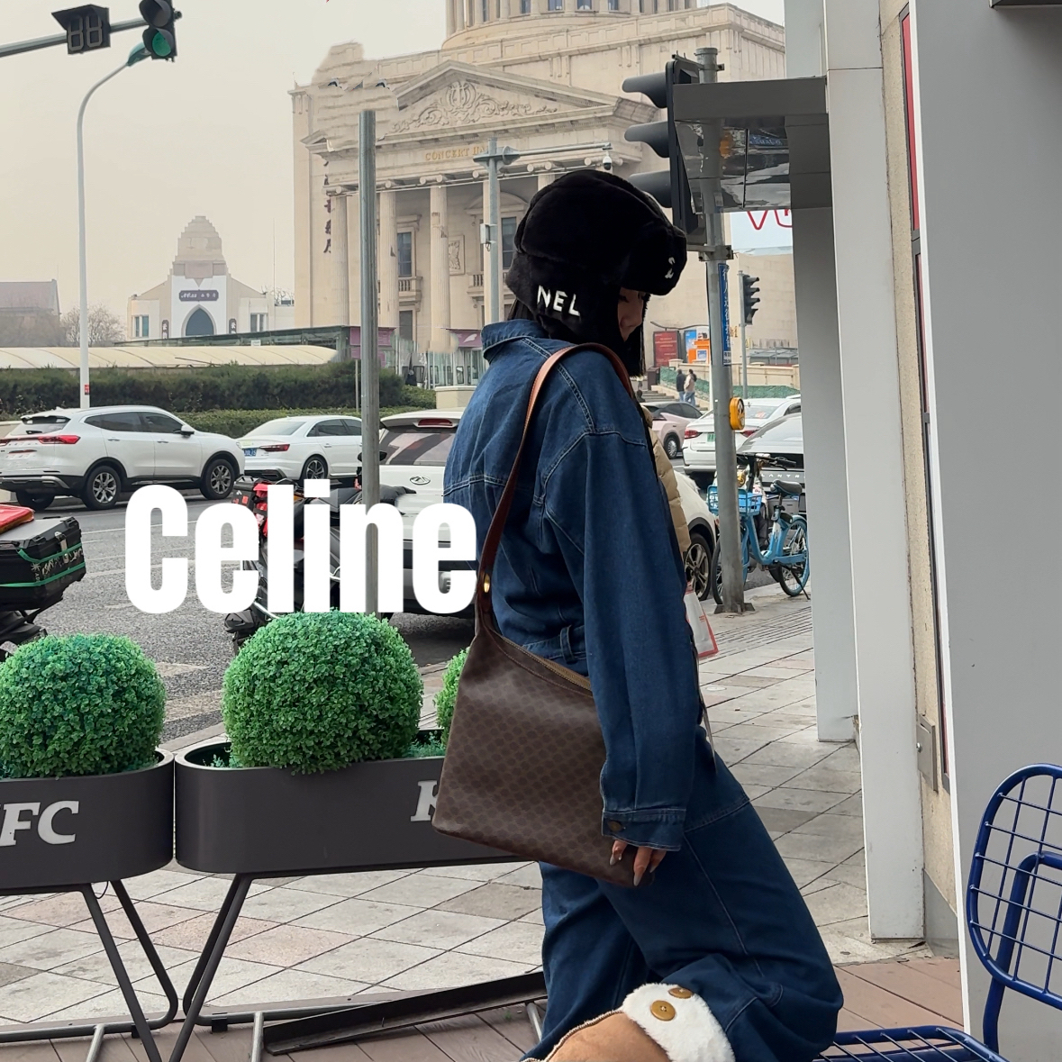 修复品8615214/Celine/思琳甜甜圈牛角包包包