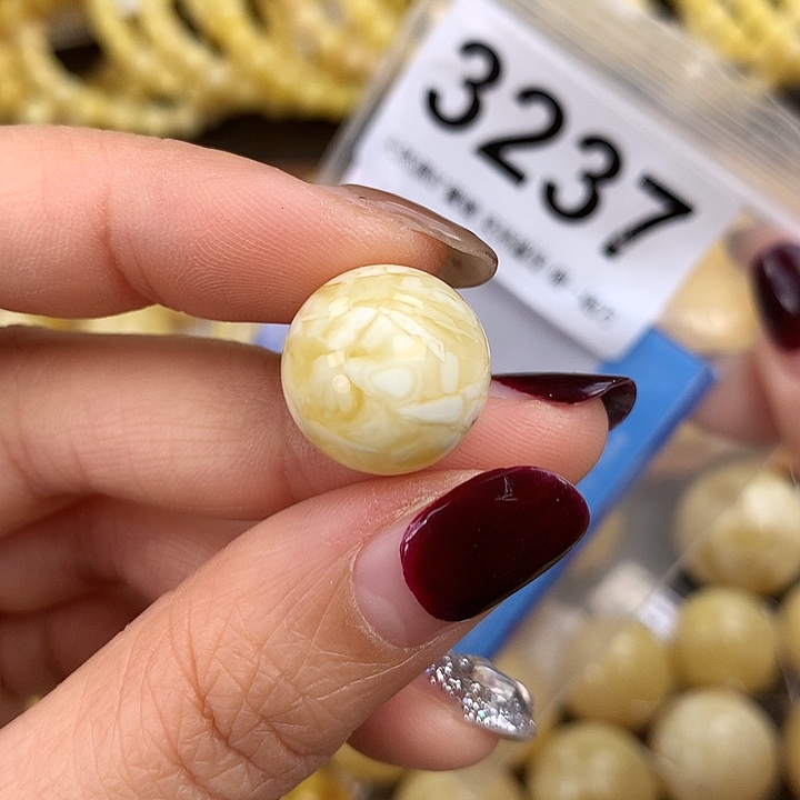 蜜蜡未镶嵌珠宝奇石16.4