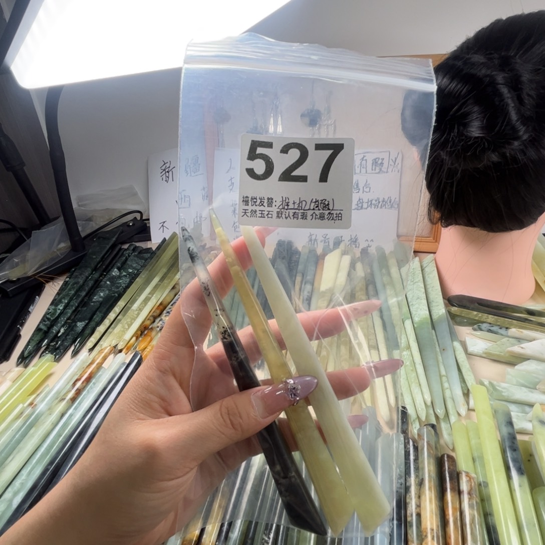 推****蛇纹石玉未镶嵌发簪