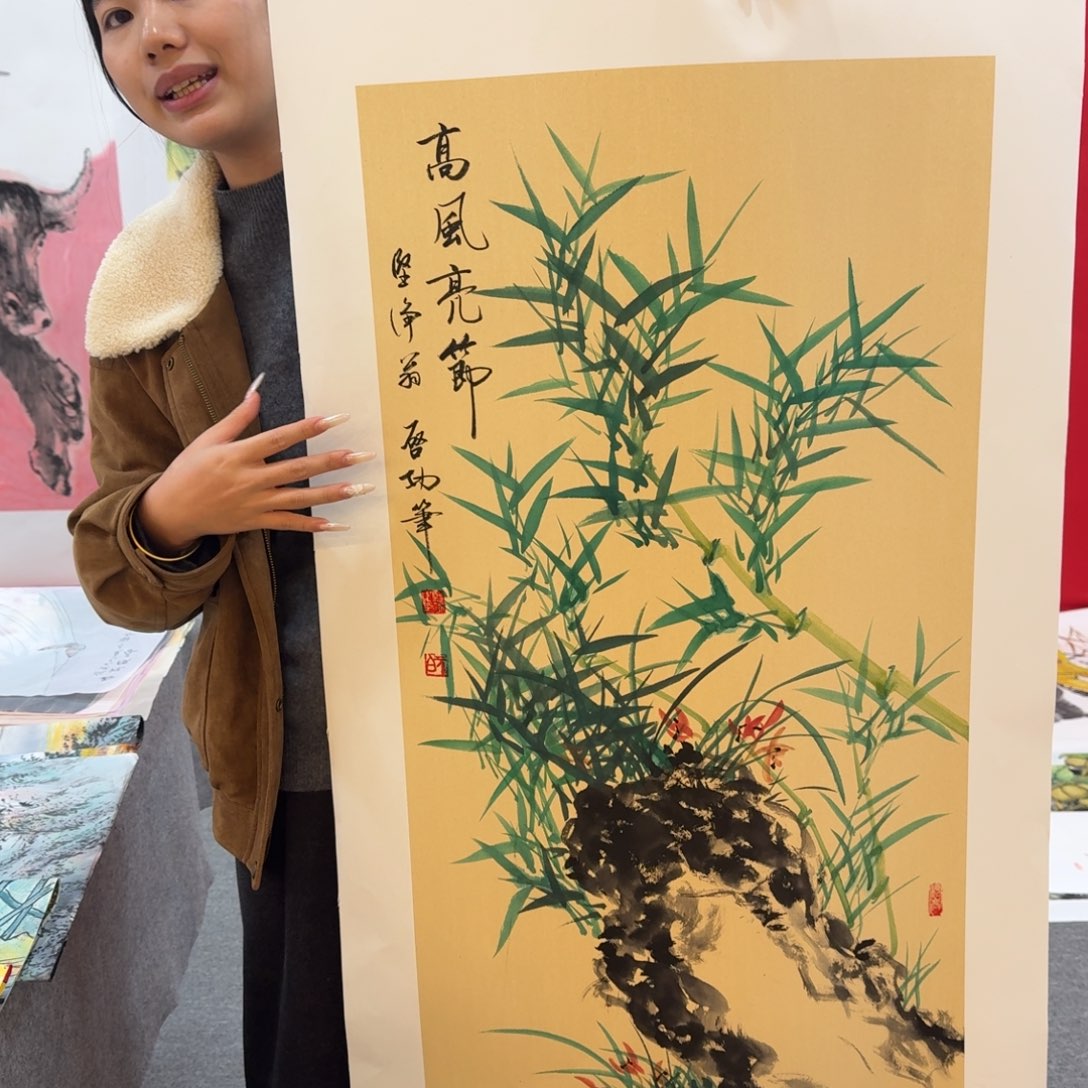 国画竹子竹子竹子竹子