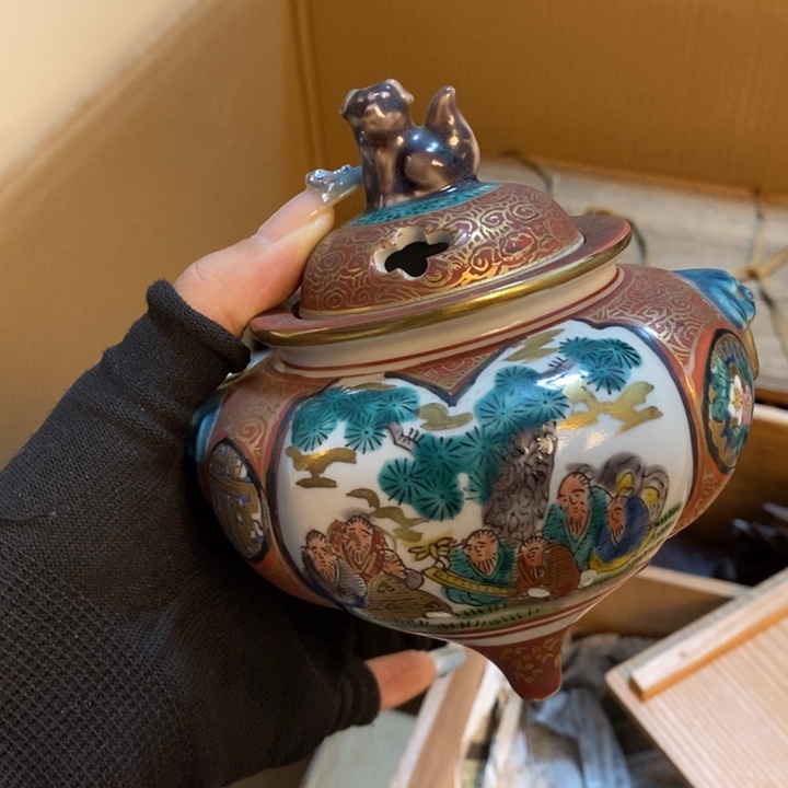 初遇见密胺瓷中古回流哈哈哈哈