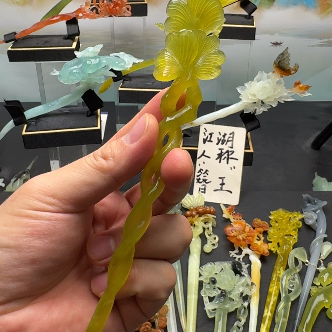 岫玉发饰未镶嵌明君玉簪就是好看
