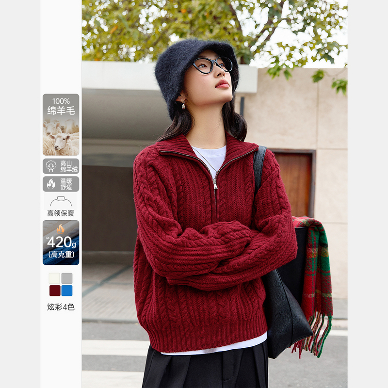 M梵希蔓羊毛衫女内搭外穿冬季新款宽松百搭针织上衣73737