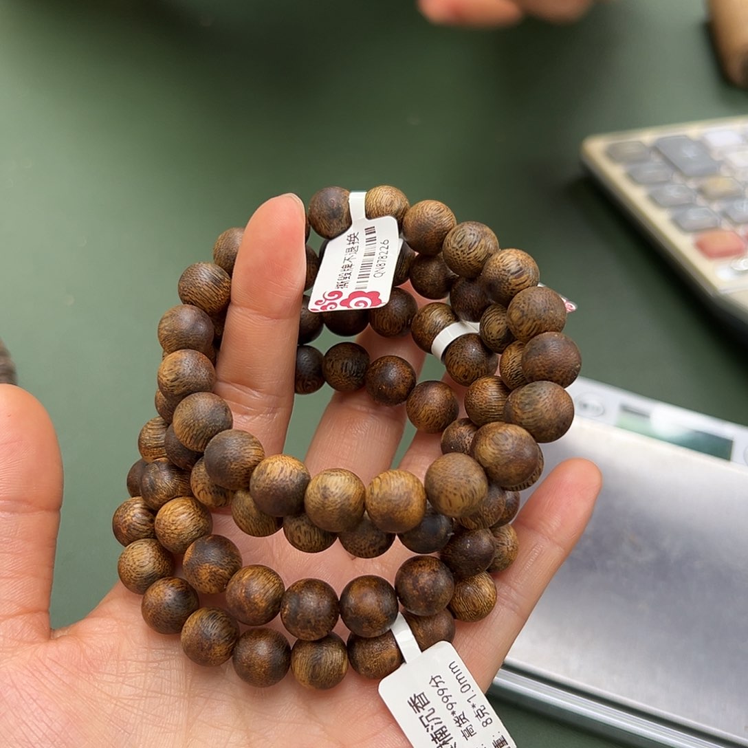 手串沉香乌身8克卡10多样性发一条