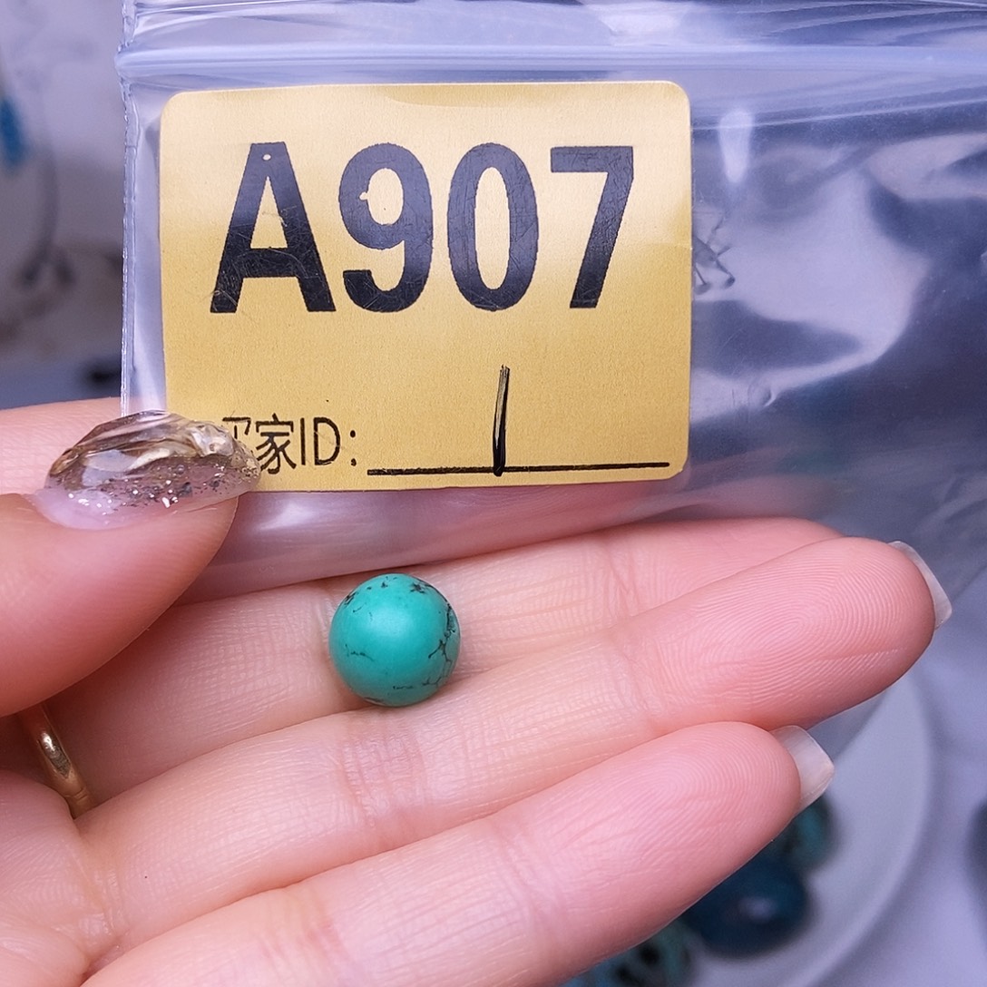 天***河空竹十堰特色散珠