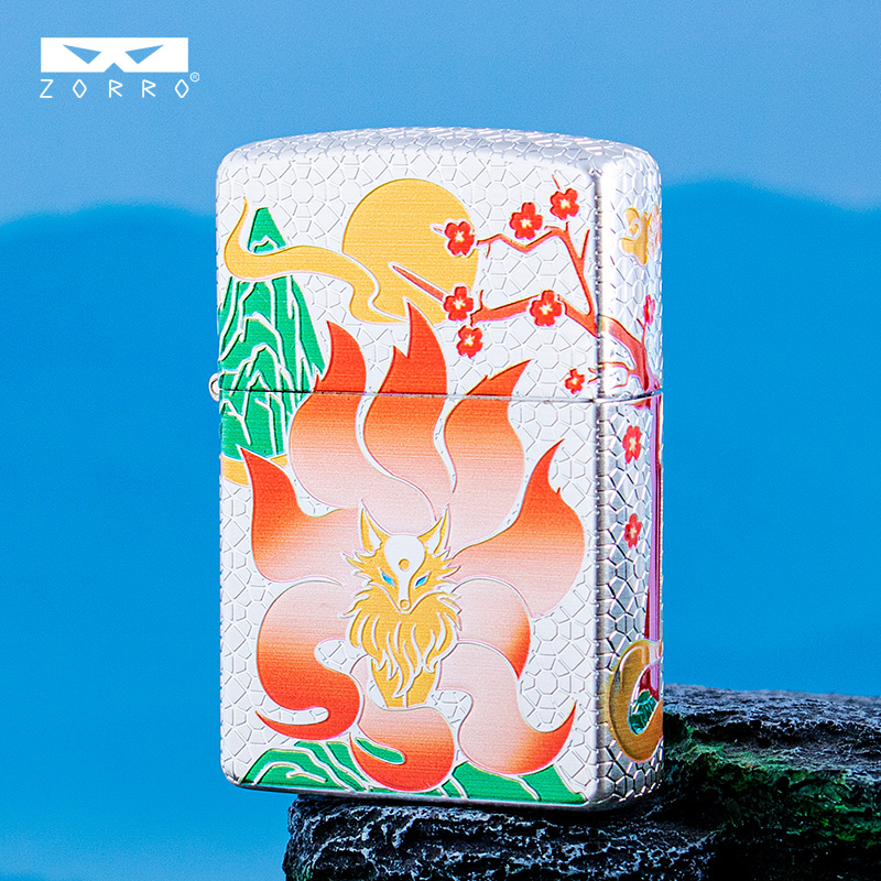 佐罗原装二代九尾狐煤油防风创意打火机经典老式网红气质时尚个性