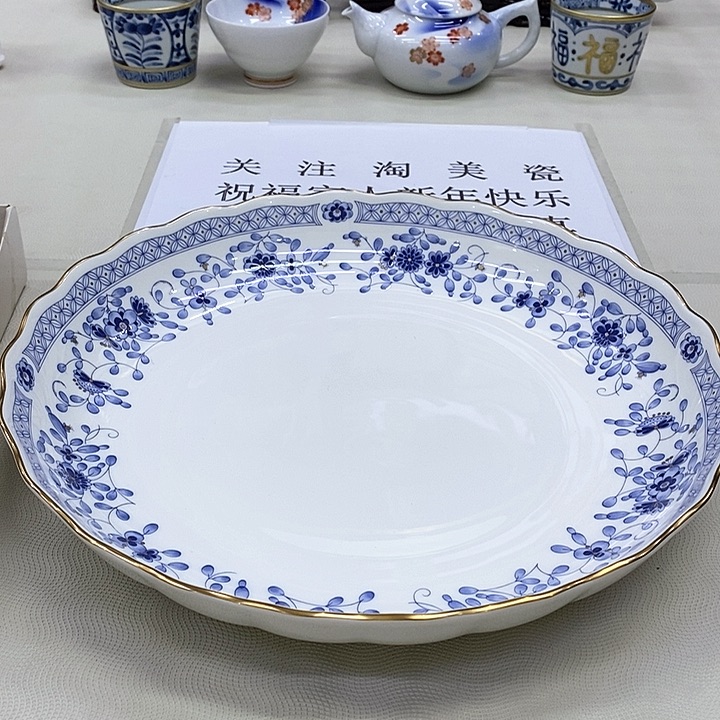 摆件进口瓷器米兰