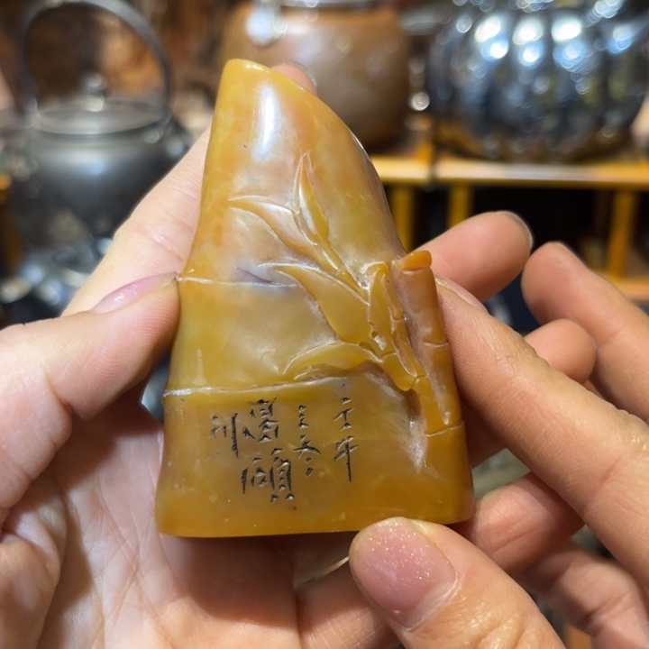 中瓷器哈哈哈哈哈哈哈