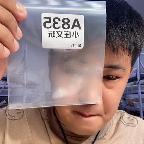 【闪购商品】石英石纯铜835