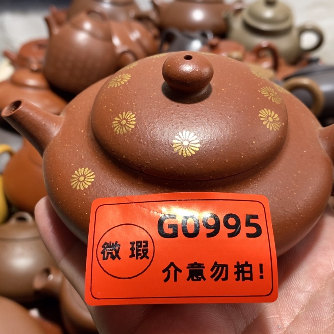 紫砂茶壶闪购商品紫砂壶