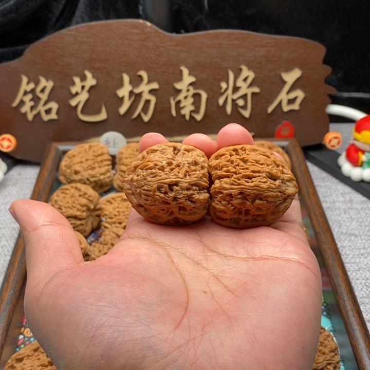 吊坠文玩核桃南疆石