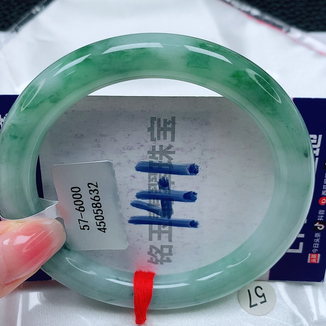 翡翠手镯未镶嵌缅甸天然a货翡翠5657